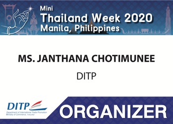 Organizer : DITP