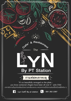 lyn by pt station