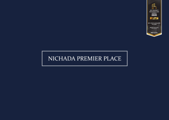 nichada premier place