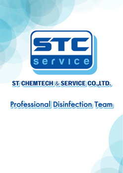 Company Profile ST New_TPC-proof