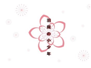 AAA-2
