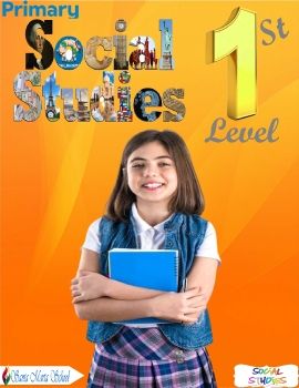 SOCIAL STUDES