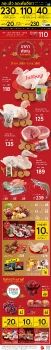 CMY WK26 (Coupon) 27 Aug - 2 Sep 2020