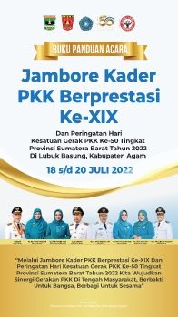 Ebook Panduan Jambore PKK