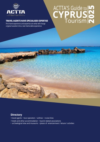 actta directory 2025