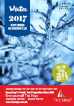 Winter Circular 2017 interactive