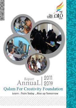 Qalam 4 Creativity  Foundation