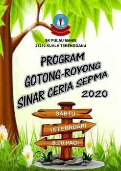 Program Gotong-royong Sinar Ceria SePMa 2020