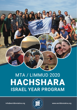 MTA/Limmud Hachshara 2020