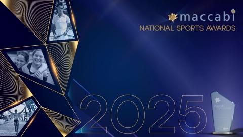 Maccabi National Sports Awards 2025 Almanac