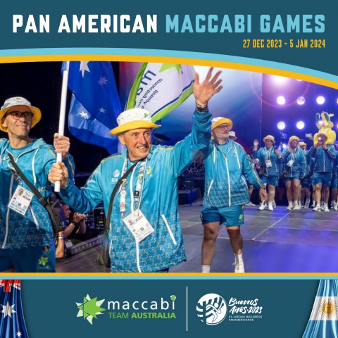 Maccabi Australia Pan American Games E-Book