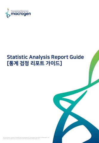 META_Statistic Analysis Report Guide