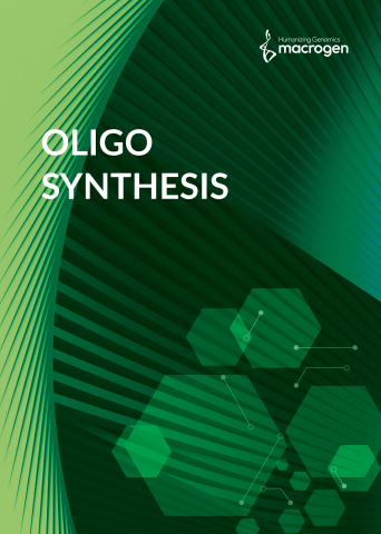 oligo_brochure_220621