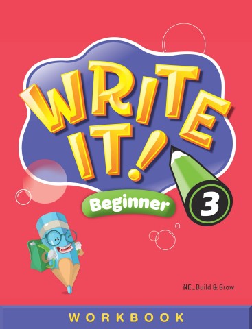 write it beginer 3 wb