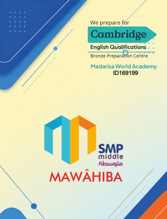 SMP Mawahiba
