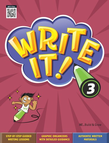 write it! 3 sb