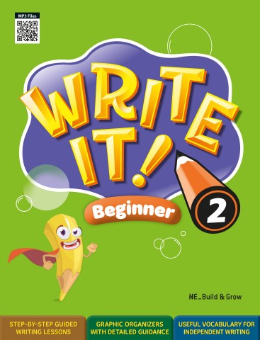 write it beginer 2 sb