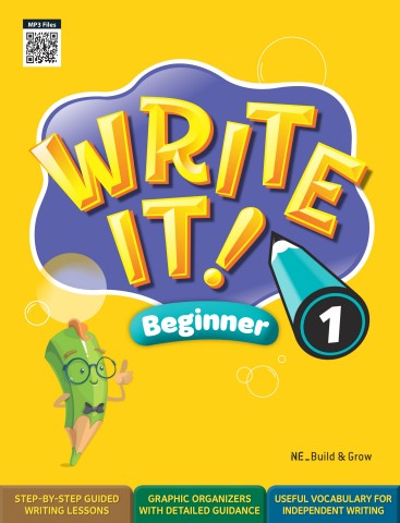 write it beginer 1 sb