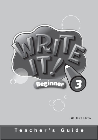 write it_beginner tg_03