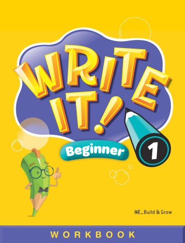 write it beginer 1 wb