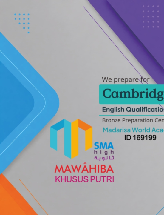 SMA Mawahiba