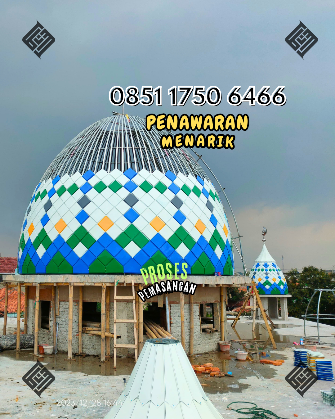 Ahlinya Kubah Masjid Berkualitas - Sanaman Mantikei, Katingan