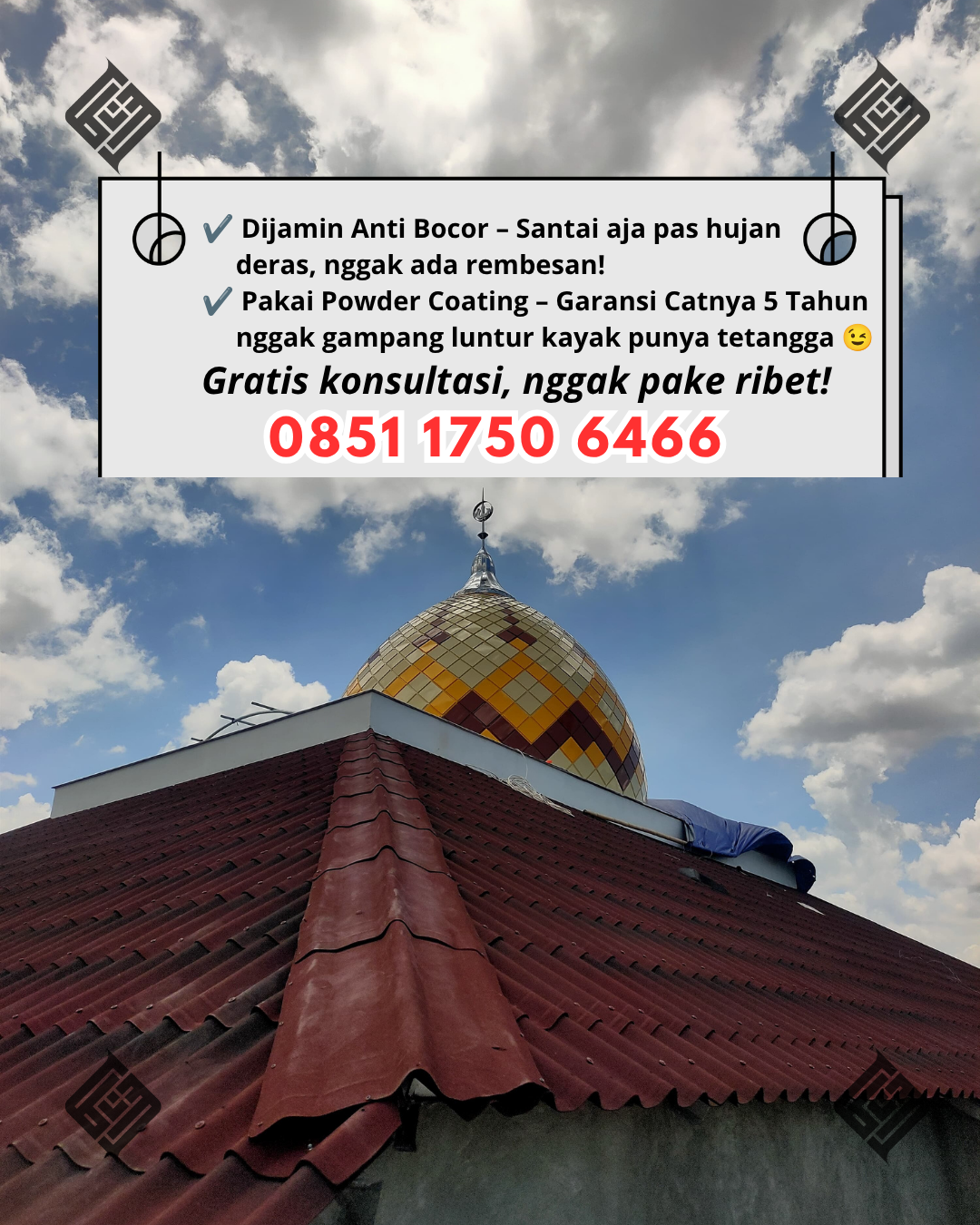 Kubah Masjid Modern - Pemahan, Ketapang