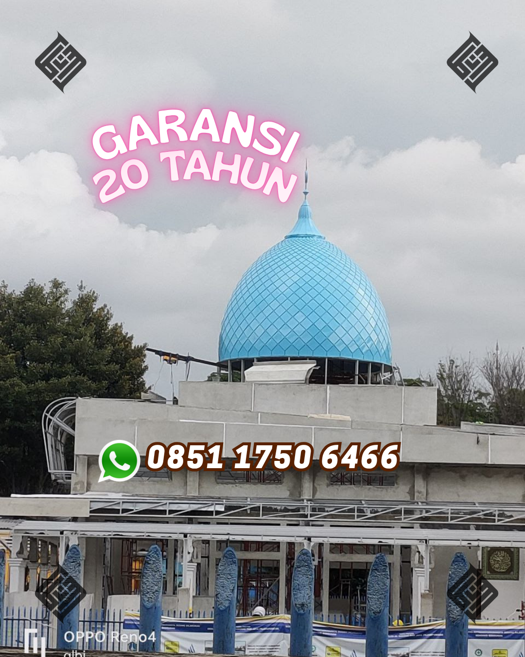 Kubah Masjid Langsung Pabrik - Sibolga Kota, Sibolga