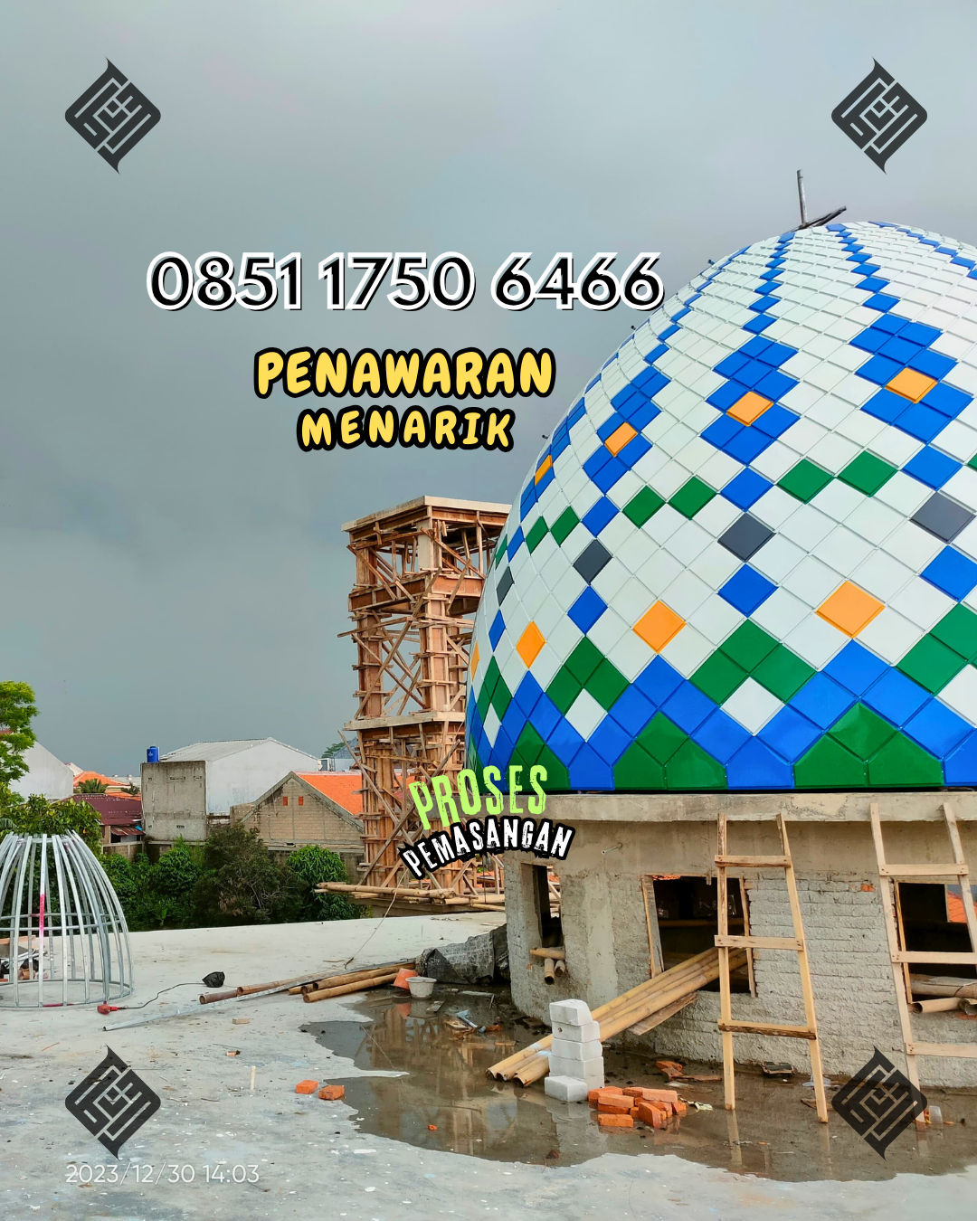 Produsen Kubah Masjid Terpercaya - Pulau Malan, Katingan