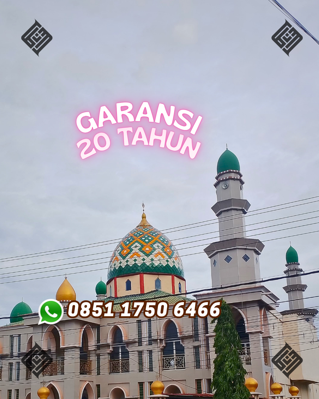 Kubah Masjid Anti Karat - Tiga Binanga, Berastagi