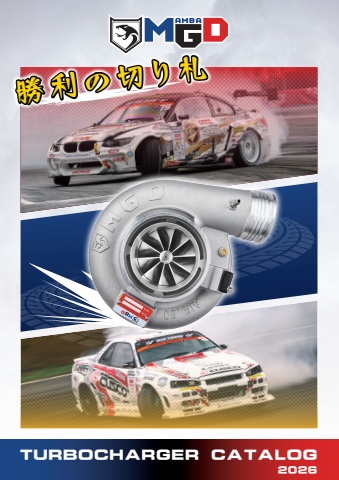 2026 MGD CATALOG