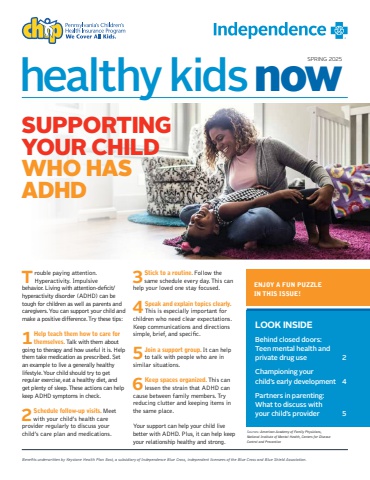 Healthy Kids Now - Spring 2025