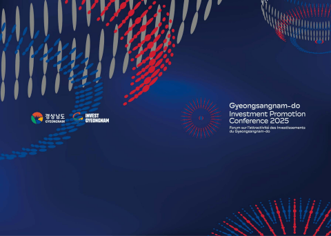 GYEONGSANGNAM-DO INVESTMENT PROMOTION CONFERENCE 2025