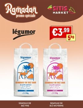 Ramadan Offer