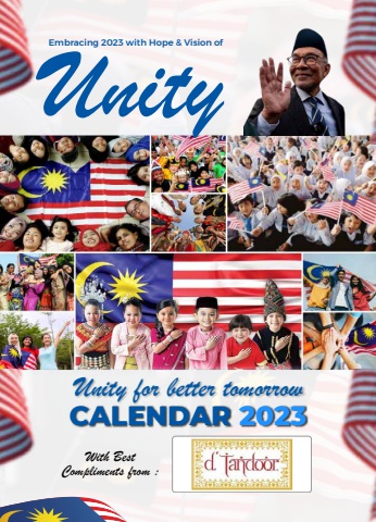 DTANDOOR_2023 CALENDAR UNITY