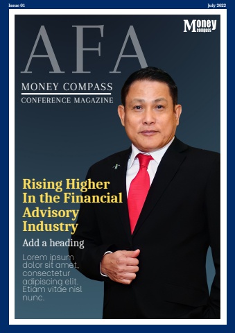 AFA MAGAZINE