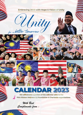 12.14 UNITY CALENDAR