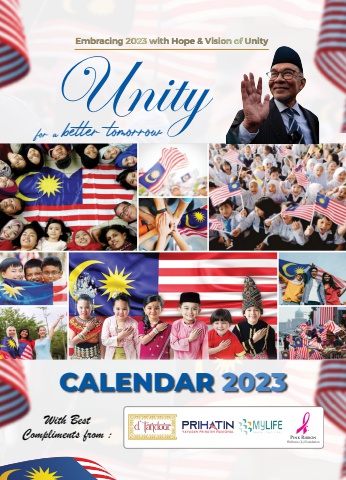 12.12 UNITY CALENDAR