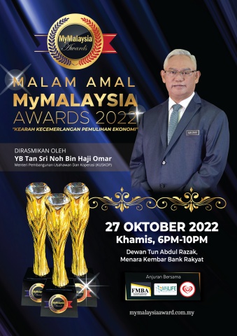 MMA 2022 BOOKLET