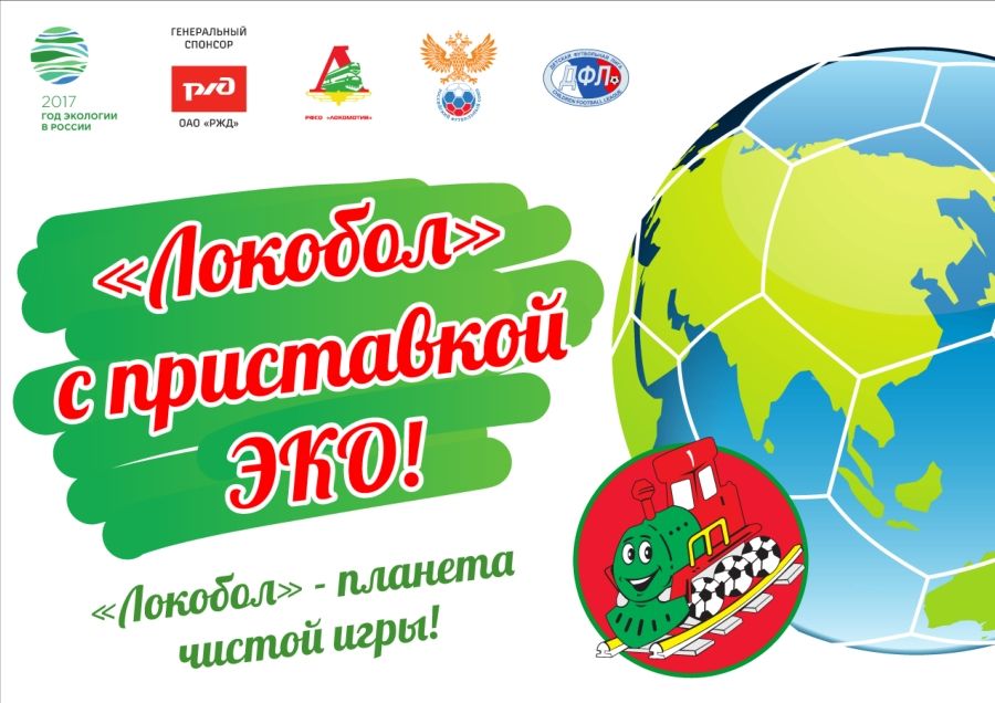 Безымянный-1