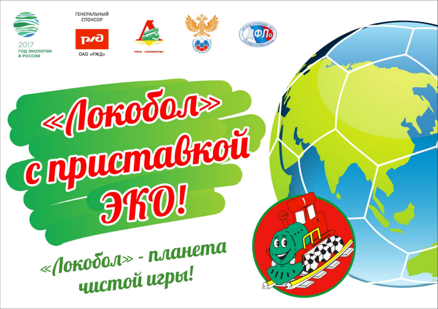 Безымянный-1
