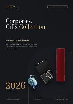 NOVA_Corporate_Gifts_Collection_2026_1