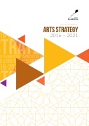 CoP Art Strategy 2016