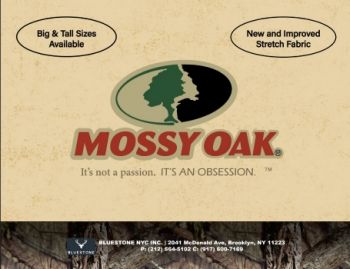 Mossy SP 27