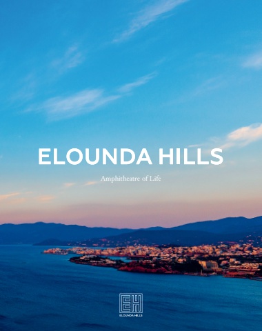Elounda Hills Magazie