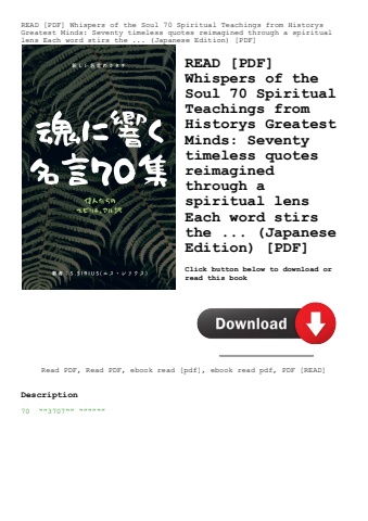 read [pdf] whispers of the soul 70 spiritual teachings from historys greatest minds seventy timeless