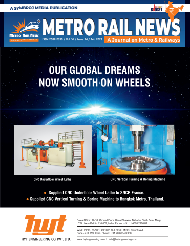 MRN Feb 2023