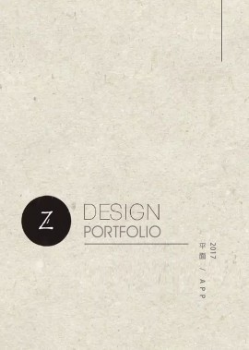 - Portfolio -