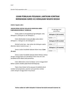 SOALAN PEPERIKSAAN UJAN PENILAIAN PEGAWAI LANTIKAN KONTRAK BERWARAN GRED 41