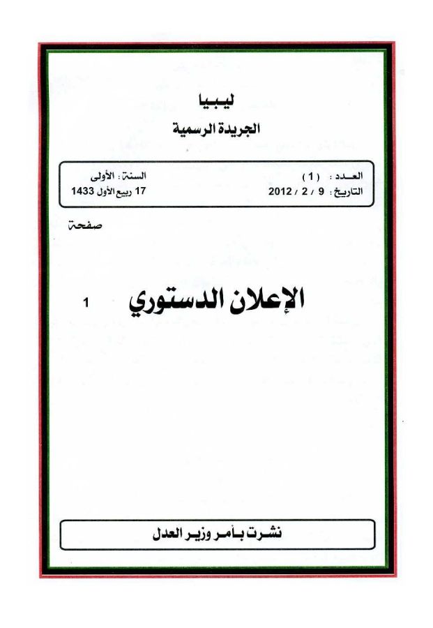 add1
